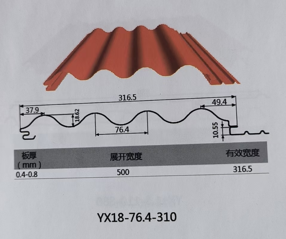 微信图片_20240523165513