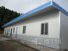 活动板房 移动的建筑，灵活的解决方案